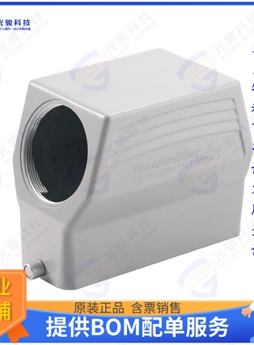 1111150000连接器 HDC 64D TSLU 1M50G