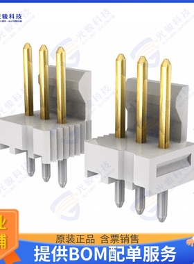 22112152 连接器CONN HEADER VERT 15POS 2.54MM