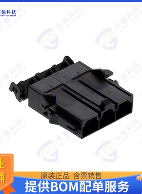 428180312 连接器CONN PLUG HSG 3POS 10.00MM