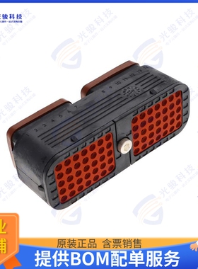 DRC16-70SB 连接器PLG, 70P, BLK, N, B