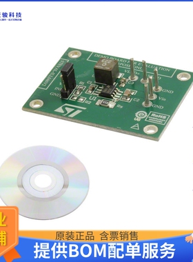 STEVAL-ILL046V2【BOARD DEMO ST1CC40】LED驱动器评估板
