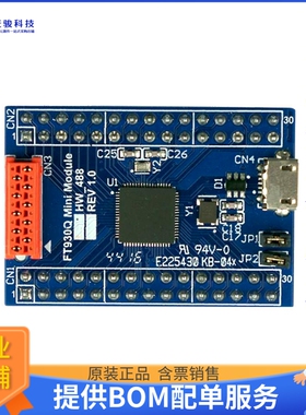 MM930MINI【DEV BOARD HS USB-SERIAL FT930Q】评估和演示板套件