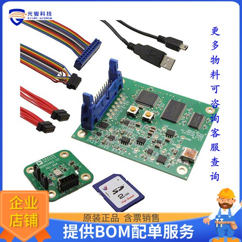 EVAL-ADXRS290Z-M2[EVAL BOARD FOR ADXRS290]评估板