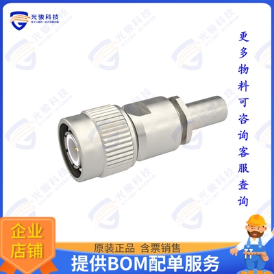 R143072000 连接器TNC 29220 M STR CR 5/50