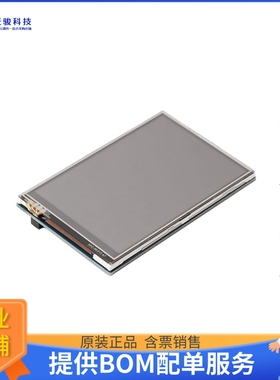 308010014【RASPBERRY PI 3.5