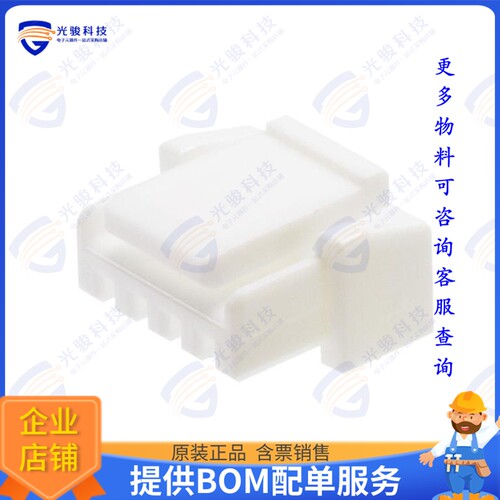 5055650300 连接器1.25WTB SINGLE REC HSG 3CKT NATU