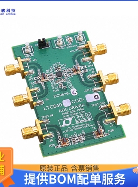 DC987B-C【LTC6400-20 3GHZ FULLY DIFFERENTI】运算放大器评估板