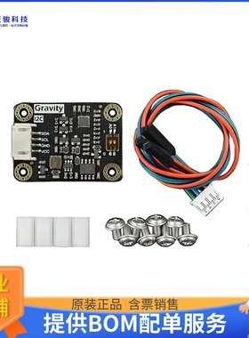 SEN0377【GRAVITY MEMS GAS SENSOR BOARD】扩展板、子卡