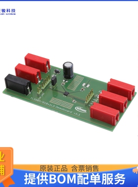 TLS805D1LDV50BOARDTOBO1【TLS805D1LDV50 BOARD】线性稳压器评