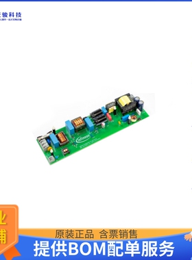 REFICL5102HVU150WTOBO1【EVAL REF-ICL5102-U150W】LED驱动器评