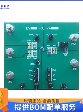 EV014-GLF74139[EVAL BOARD FOR GLF74139]评估板