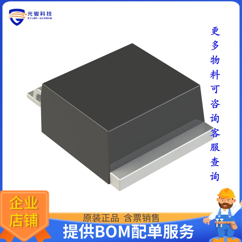 QV8025NH4TP晶体管TRIAC 800V 25A TO263