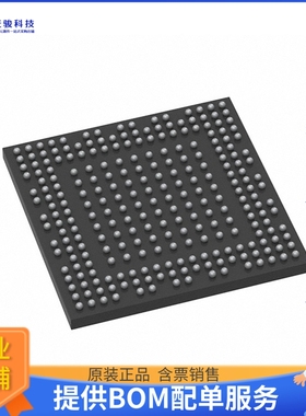 STM32MP157CAD3微控器《IC MPU STM32MP1 650MHZ 257TFBGA》