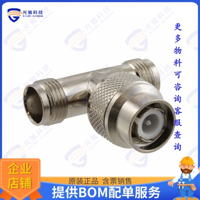 000-79700 连接器COAX ADAPT TNC TO TNC, DUAL