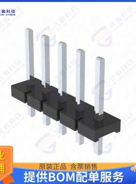 HPM-05-01-T-S 连接器CONN HEADER VERT 5POS 5.08MM