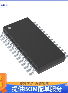 CS4272K-DZZR《接口芯片IC 24BIT 192KHZ 114DB STR CODEC》