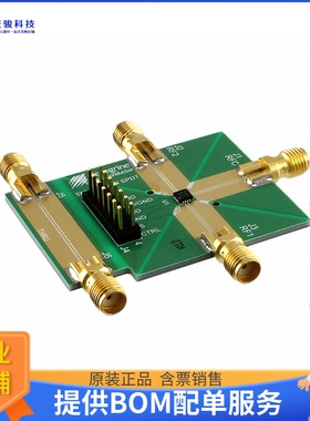 EK42520-03【EVAL BOARD FOR PE42520】射频评估板开发套件