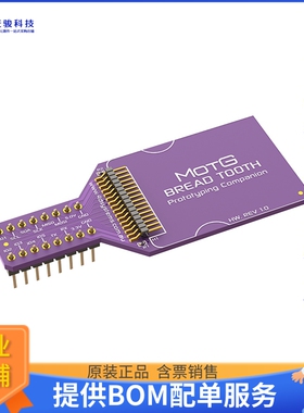 MOTG-BREADTOOTH【MOD MOTG BREADBOARD PROTO】扩展板、子卡