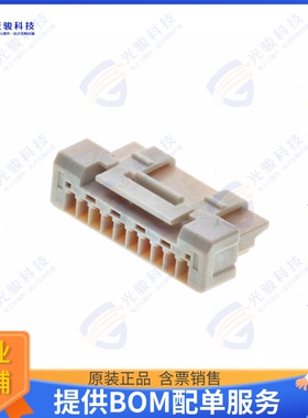 1040921000 连接器CONN PLUG HSG 10POS 1.25MM