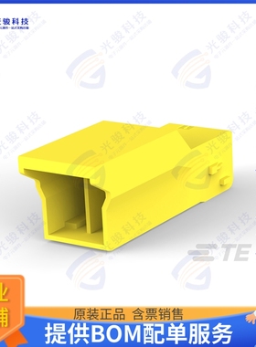 3-1565085-4 连接器CONN RCPT HSG 2POS 3.50MM