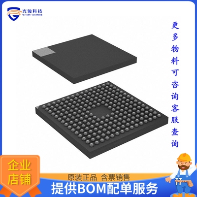 STM32F765NGH6微控器《IC MCU 32BIT 1MB FLASH 216TFBGA》