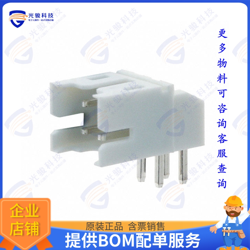SWR204-NRTN-D02-RA-GA 连接器CONN HEADER R/A 4POS 2MM