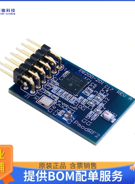 410-201【BOARD PMODRF2 FOR MRF24J40】扩展板、子卡