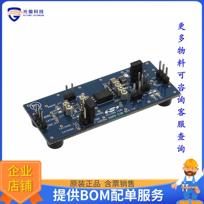 SI826XSDIP6-KIT【KIT EVAL SI826X IN SO-6】评估和演示板套件