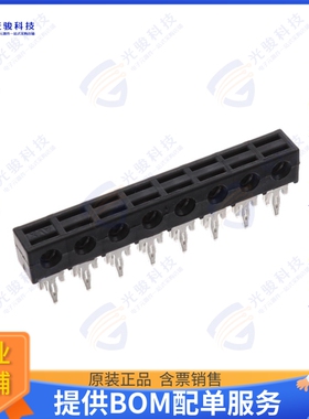 538702208020096 连接器CONN IDC