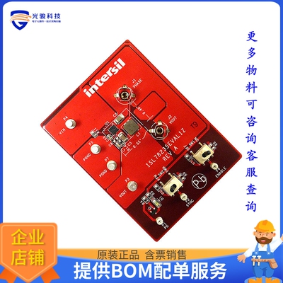ISL78234EVAL1Z【EVAL BOARD FOR ISL78234】DC/DC、AC/DC、SMPS