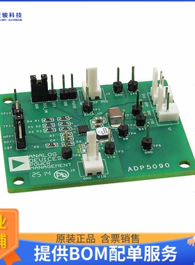 ADP5090-1-EVALZ【EVAL BOARD SYNC BOOST DC REG】DC/DC、AC/DC