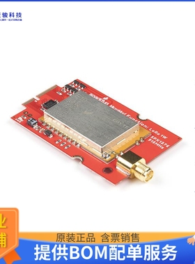WRL-18573【MICROMOD LORA FUNCTION BOARD】扩展板、子卡
