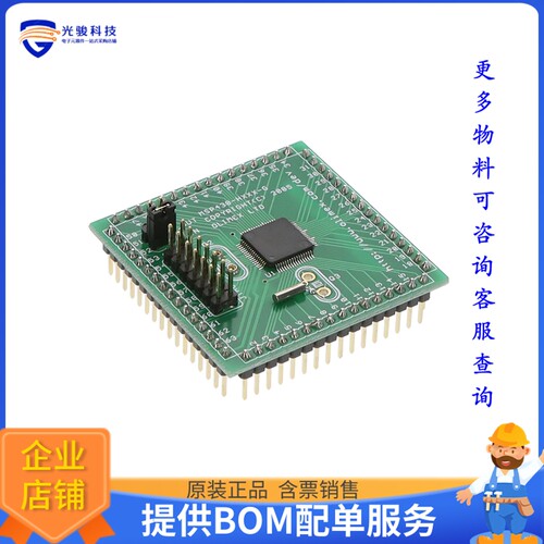 MSP430-HE427[MSP430FE427 EVAL BOARD]评估板