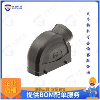 19430240528连接器 HAN-ECO 24B HOOD DOUBLE LEVER, S