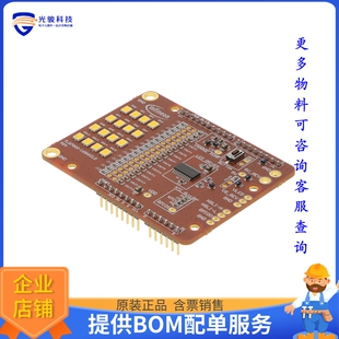 TLD700216SHIELDTOBO1[TLD7002-16SHIELD]评估板
