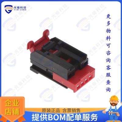 1456983-2 连接器1X4 FEM UNSEALED LP ASSY KEY A W