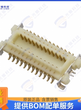 1775014-2 连接器CONN PLUG 24POS SMD GOLD