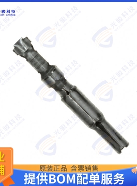 770010-3 连接器CONN SOCKET 18-24AWG CRIMP TIN
