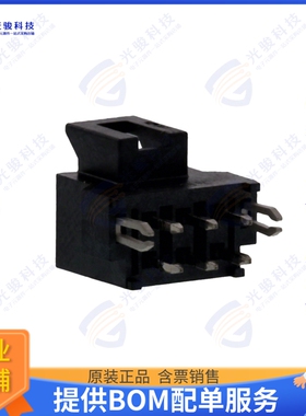 1053121206 连接器CONN HEADER VERT 6POS 2.5MM