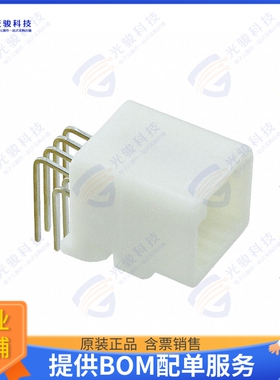 1376350-2 连接器CONN HEADER R/A 8POS 2.2MM