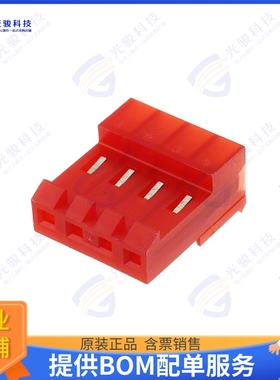 3-641219-4 连接器CONN RCPT 4POS IDC 22AWG GOLD