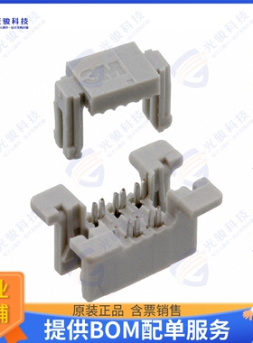 45106-000030 连接器CONN RCPT 6POS IDC 30AWG GOLD