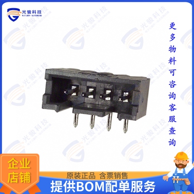 5-102523-1 连接器CONN HEADER R/A 4POS 2.54MM