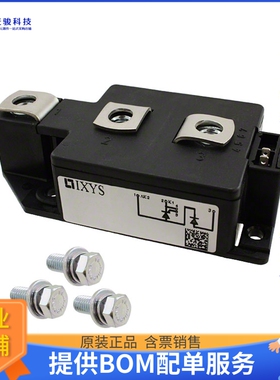 MCD310-18IO1【MOD THYRISTOR/DIODE 1800V Y2-DCB】晶体管