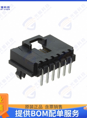 705510040 连接器CONN HEADER R/A 6POS 2.54MM