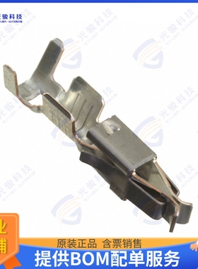 927766-3 连接器CONN SOCKET 13-17AWG CRIMP TIN