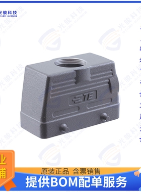 T1220160132-000连接器 H16B-TG-M32