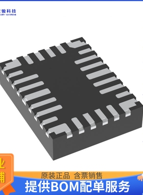 MPQ7920GRM-0003-AEC1-Z电源芯片《5V PMIC WITH FOUR 2A/2.5A/4.