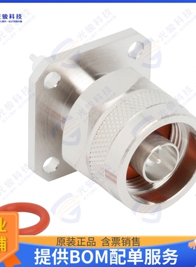 082-6713-705590 连接器RF CONNECTOR N-TYPE PNL MOUNT PL