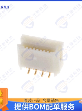 046244408010846+连接器 CONN FFC FPC VERT 8POS 0.5MM SMD